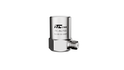 ITC-AU703 Audio Inspection Device