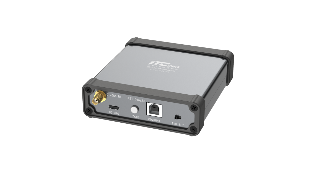 ITC-AU031-蓝牙Dongle